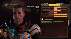 Прохождение Mass Effect 2 из #masseffectlegendaryedition  | Часть 13