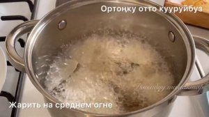 ЧИПСЫ ? Уй шартында жасап көргөндөр барбы❓Домашние чипсы, простой рецепт! Хрустящие и очень вкусные