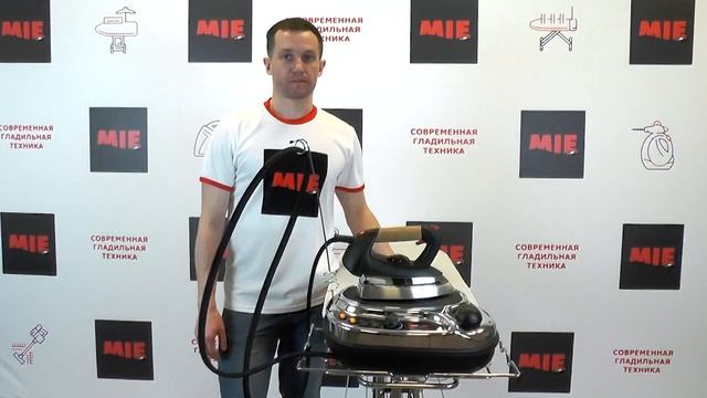 Как пользоваться утюгом с парогенератором MIE Stiro Non Stop - Видео инструкция смотреть онлайн