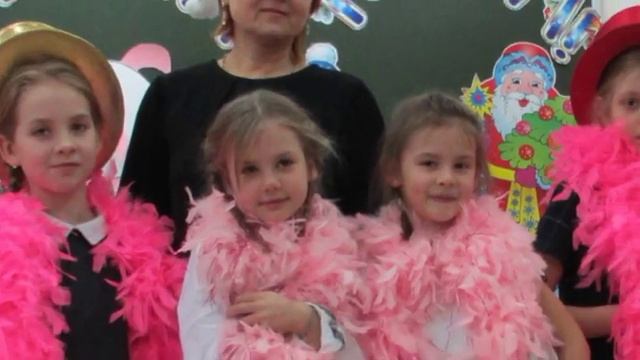 2 а класс 2018 19 год Новогодний праздник смотреть онлайн