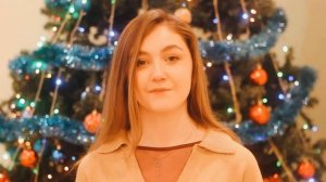 Поздравление с Новым годом от студентов