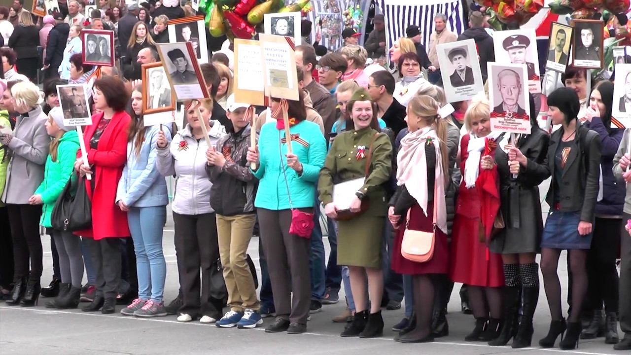 "БЕССМЕРТНЫЙ ПОЛК" (Губкин 2017 г.) смотреть онлайн