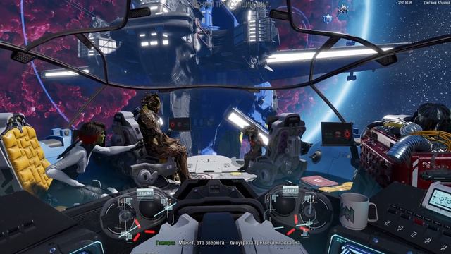 Marvel's Guardians of the Galaxy (без комментариев) смотреть онлайн