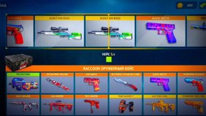 ОТКРЫТИЕ КЕЙСОВ И БОКСОВ В КОНТР АТАК | ВЫПАЛ НОЖ?!?! | -x4sh представляет)