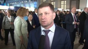 Фургал с послания