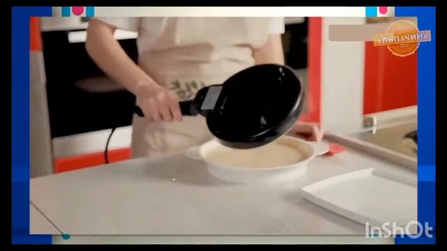 14 ноября 2023 г. смотреть онлайн