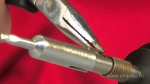 Паяльник Ersa MultiPro