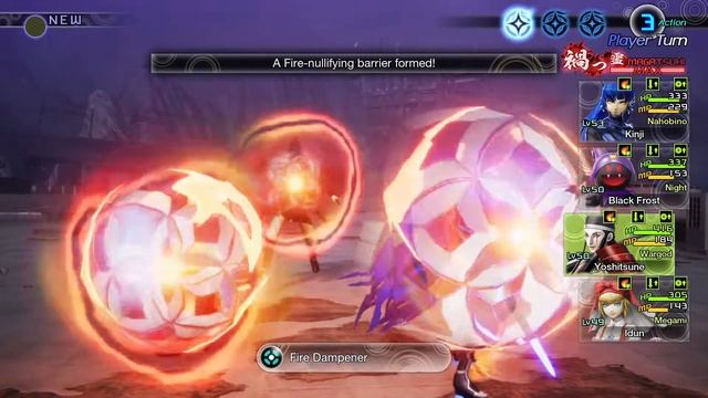 Shin Megami Tensei V - Side Quest: Roar of Hatred / Optional Boss: Moloch смотреть онлайн