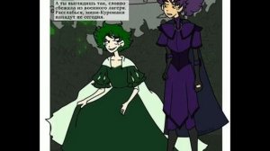 (карт пик и вару 18+)