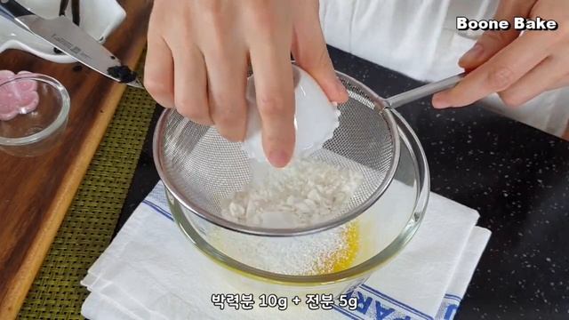 밤 녹차 무스케이크 만들기/말차무스케이크/마차무스케이크/How to make green tea moussecakes.(matcha) смотреть онлайн