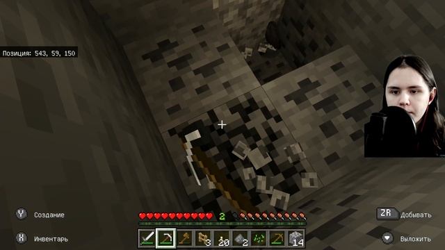 СТАЛ МАЙНКРАФТЕРОМ! #1 MINECRAFT НА NINTENDO SWITCH смотреть онлайн