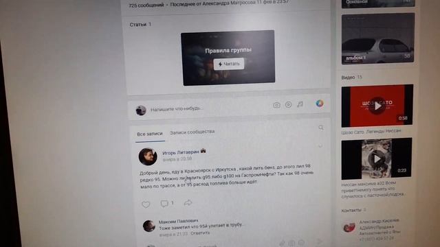 Авторазбор как бизнес /где я продаю запчасти/ авито дром вк смотреть онлайн