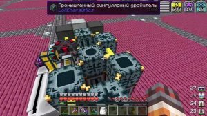 КРОВАВАЯ АЛХИМИЯ! ► Lp.ТехноМагияРПГ №8 ► Майнкрафт с Модами ► TechnoWizardy на Loliland