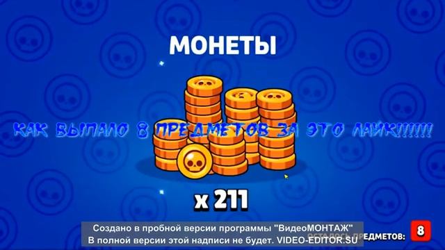 ОТКРЫТИЕ БОКСОВ МОЙ ПЕРВЫЙ МОНТАЖ ЧЕРЕЗ ПК смотреть онлайн