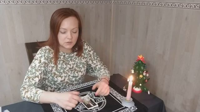 Аркан Иерофант. Примеры трактования из практики. Без теории.