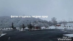 отдыхать Места белокан