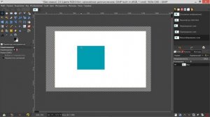 4. Как изменить размер слоя в GIMP.