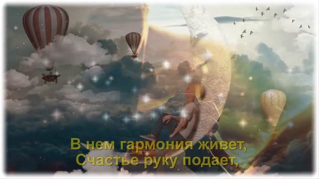 ДОБРОГО ВЕЧЕРА СПОКОЙНОЙ НОЧИ !!!!! смотреть онлайн