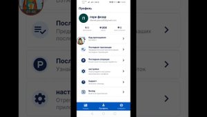 Я покажу где бесплатные робуксы