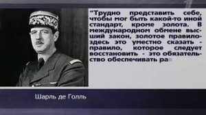 Большая американская дырка-3 (Первая серия)