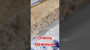 Нежный Пудинг из Груши...можно сделать с любых фруктов или ягод.