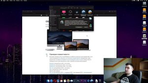 КАК СОЗДАТЬ ЗАГРУЗОЧНУЮ ФЛЭШКУ С MAC OS | МЕТОДЫ ДЛЯ MACos и WINDOWS