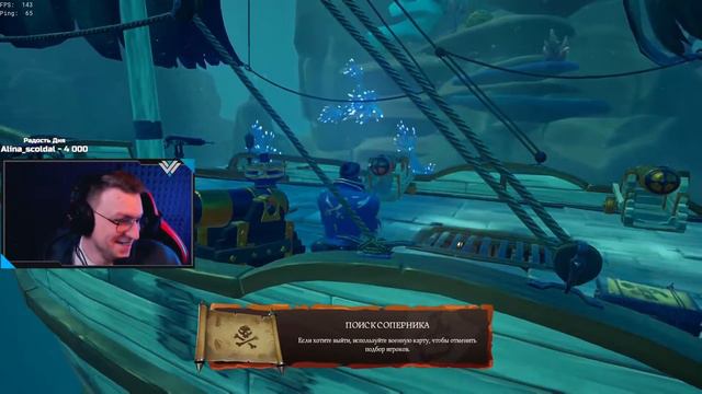 ЧЕЛОВЕК ЯЙЦА / Wudjer смотреть онлайн