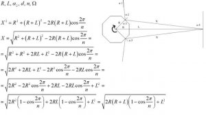 Опыт Майкельсона-Морли