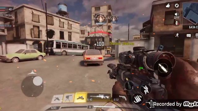 Call of Duty mobile / снайпер смотреть онлайн