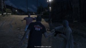 GTA 5 - Скрытые пакеты в Лагере Альтруистов