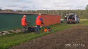 Скорость газонокосилок с вариатором.