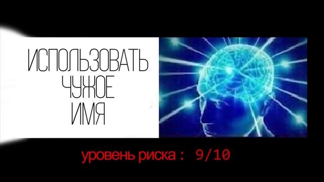 Beluga: Имена в Kahoot! такие... [Русская Озвучка] смотреть онлайн