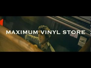 Магазин виниловых пластинок Maximum Vinyl