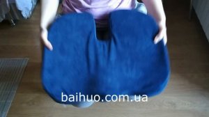 Ортопедическая подушка на сидение (профилактическая)Ортопедическая подушка на сидение (профилактичес