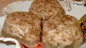 Холодец из свиных ножек с мясом индейки