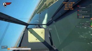 IL-2 Sturmovik: Great Battles. =FB=Said. Мотор пушка Ш-37мм!