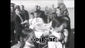1962 год Хрущев Ашхабад Туркмения Туркменистан Туркменская Советская Социалистическая Республика