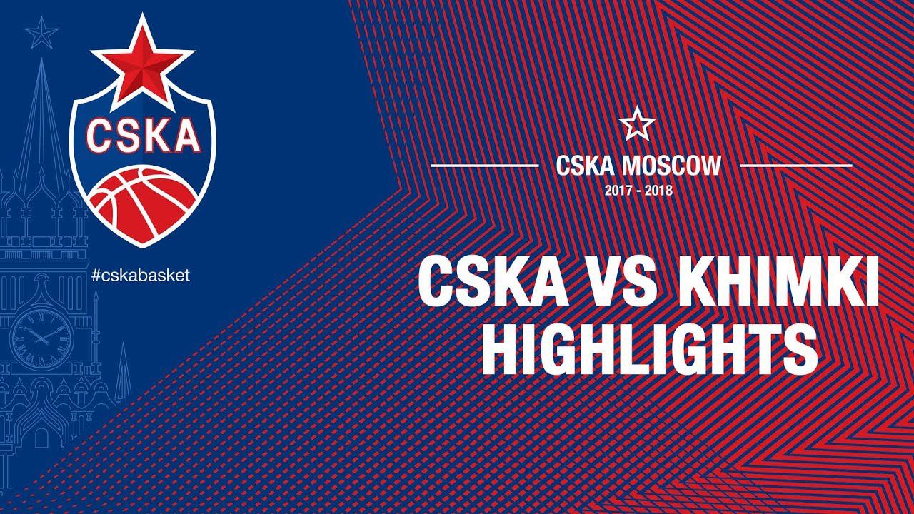 CSKA vs Khimki. Highlights / ПБК ЦСКА – «Химки». Обзор