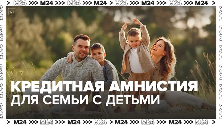 Российские машины станут героями нового мультфильма - Москва 24