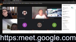 5. Google Meet, как бесплатная альтернатива Zoom и кто такой контентменеджер