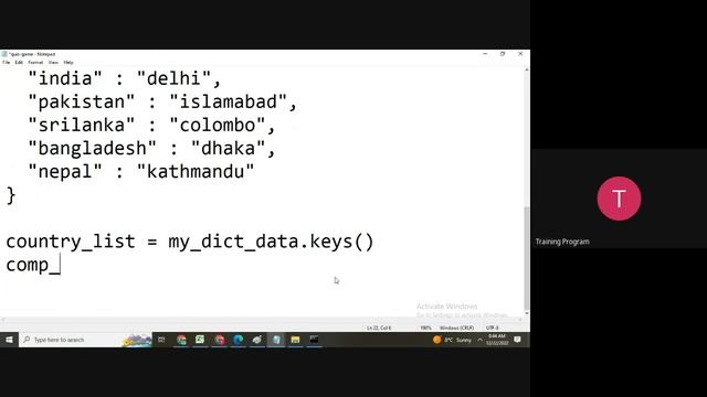 Python Game Coding| Quiz Competition. смотреть онлайн