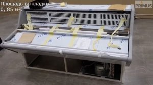 Витрина холодильная Марихолодмаш ВХС-1,8 Нова