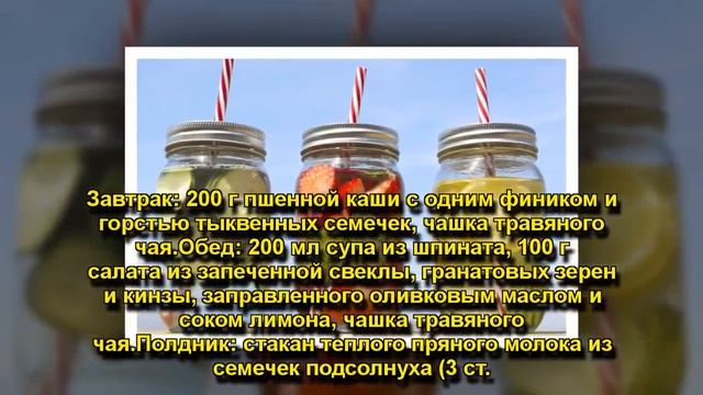 ДЕТОКСИКАЦИЯ ПО МЕТОДУ АЮРВЕДЫ смотреть онлайн