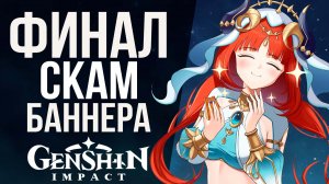 ЕЕ НИКТО НЕ ХОТЕЛ КРУТИТЬ! СЛИВАЕМ ПОСЛЕДНИЕ МОЛИТВЫ ПЕРЕД НАХИДОЙ!