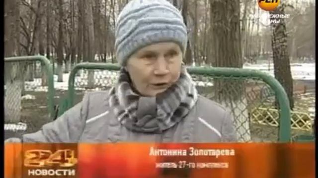 Коммунальщики роют жителям ямы