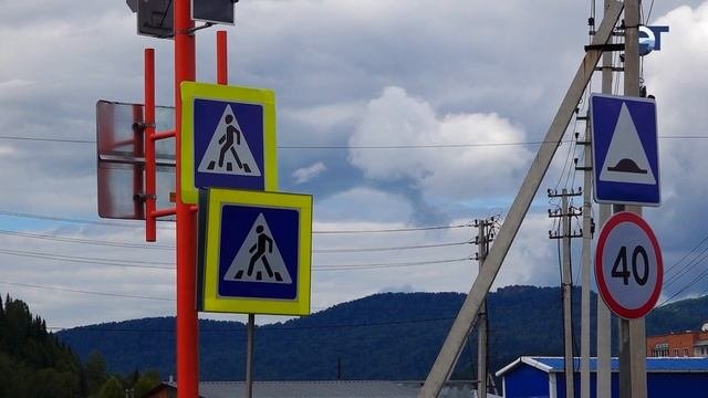 Традиционный объезд