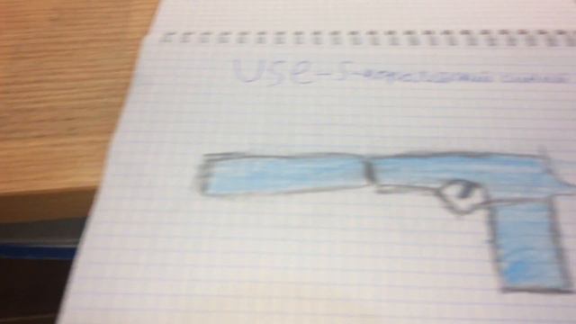 Мои рисунки смотреть онлайн