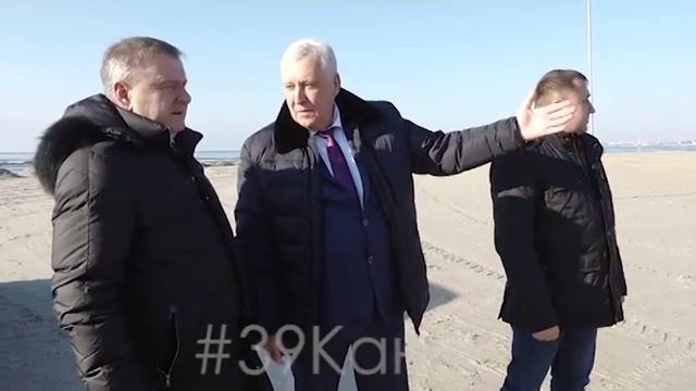 Глава Анапы Юрий Поляков оценил на «тройку с минусом» внешний вид песчаных пляжей курорта смотреть онлайн