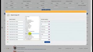 Пакетное редактирование товара в open cart с помощью