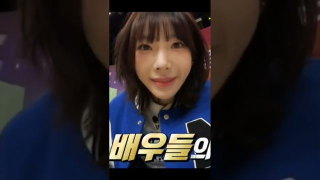 탱구이미소뭐야ㅜㅜ